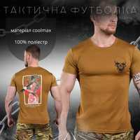 8 МАЛЮНКІВ Тактична футболка / тактическая футболка / coolmax футболка