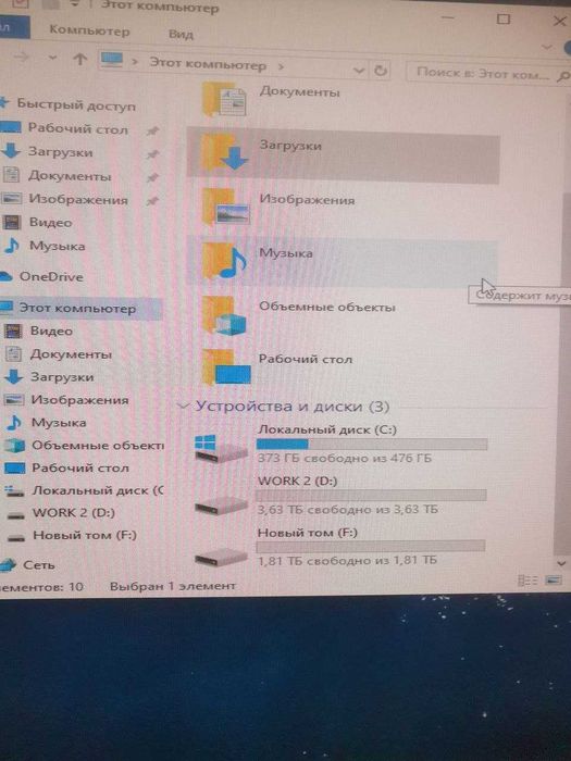 Dell Precision T5600 2хXeon E5 2680 /Nvidia Quadro К4200/64 ОЗУ