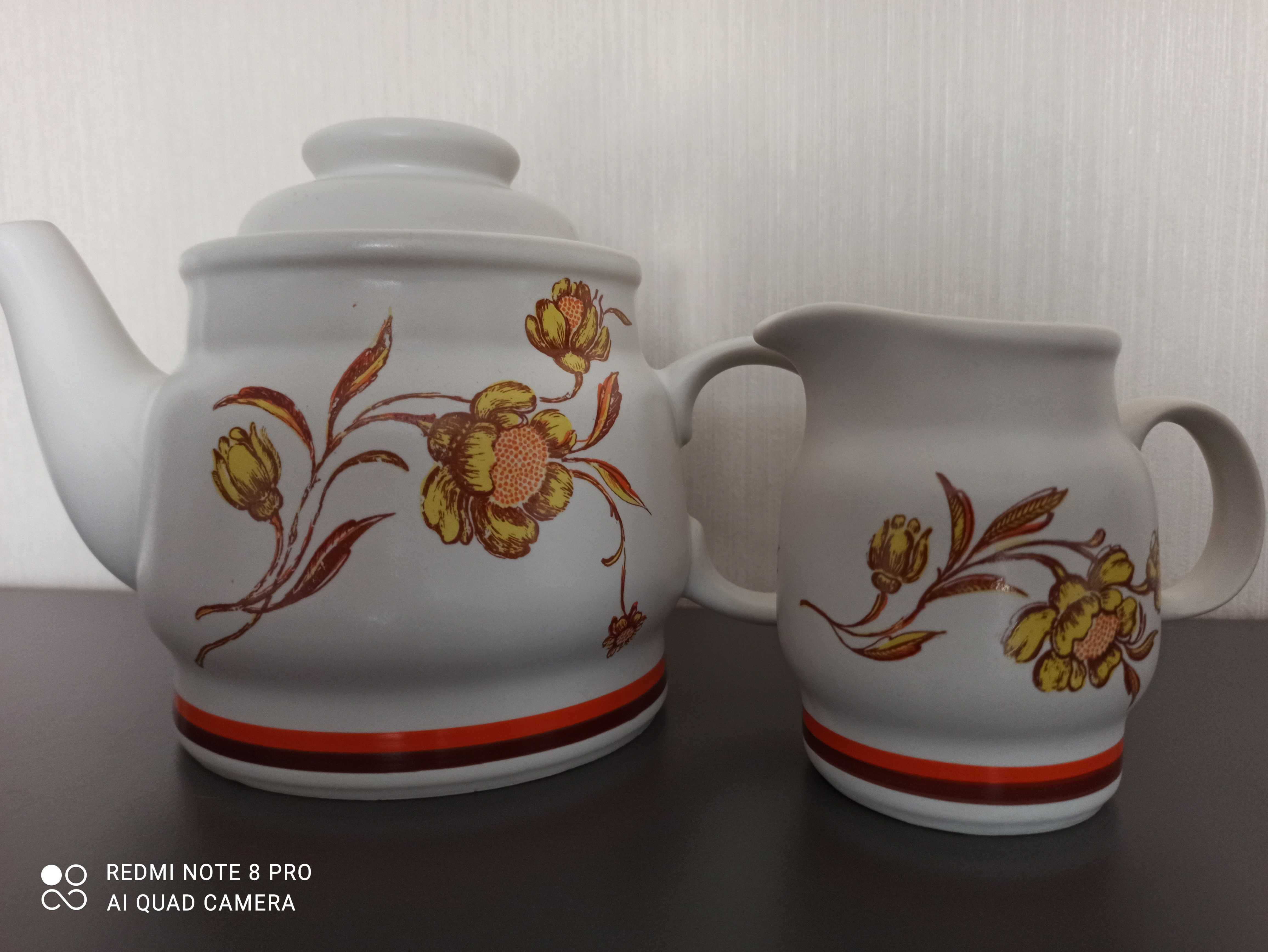 Imbryk, dzbanek, mlecznik, porcelit Pruszków