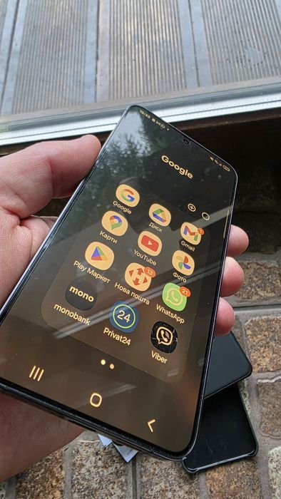 Samsung s24 plus