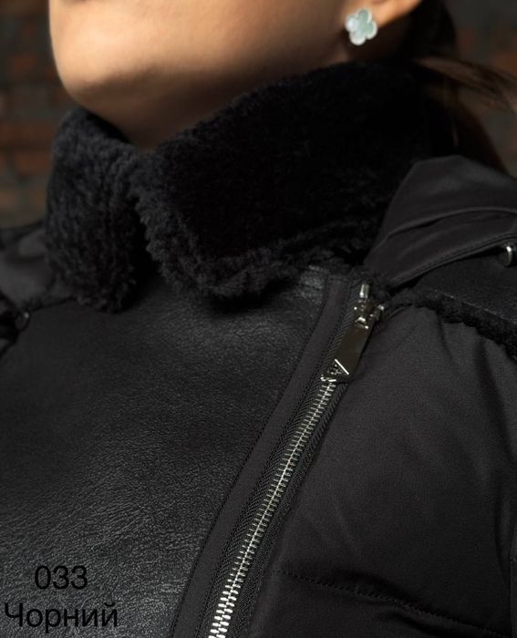 Жіноча комбінована куртка пальто