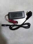 Zasilacz nowy 24V