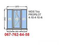 Нове вікно WDS 300  1870*1860 Знаходиться на складі