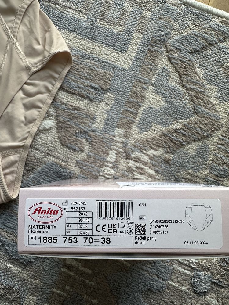 Післяпологовий бандаж труси Anita