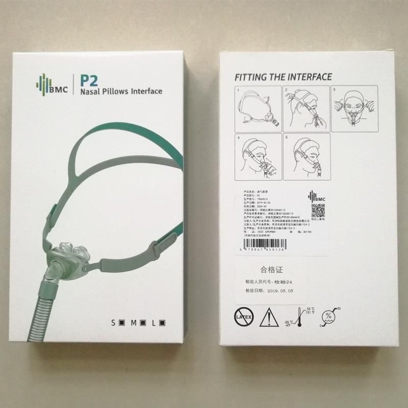 Maska donosowa CPAP BMC P2 wszystkie rozmiary