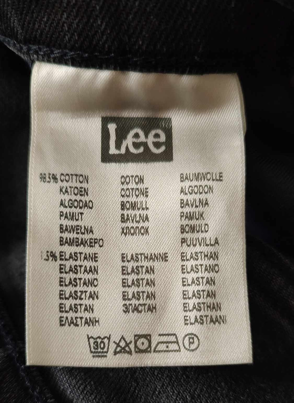 Lee spodnie czarne damskie rozmiar 30/32