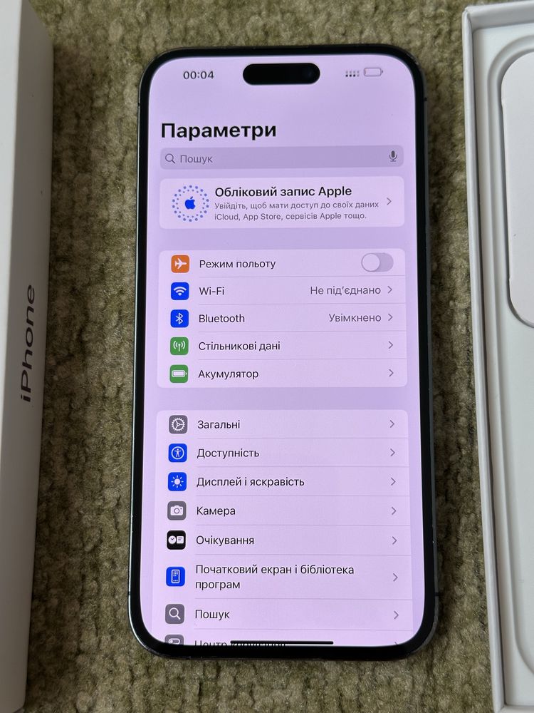 Iphone 14 Pro Max Deep Purple 256 gb