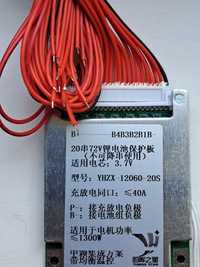 BMS контроллер 20S 72V 40A YHZX-12060-20S