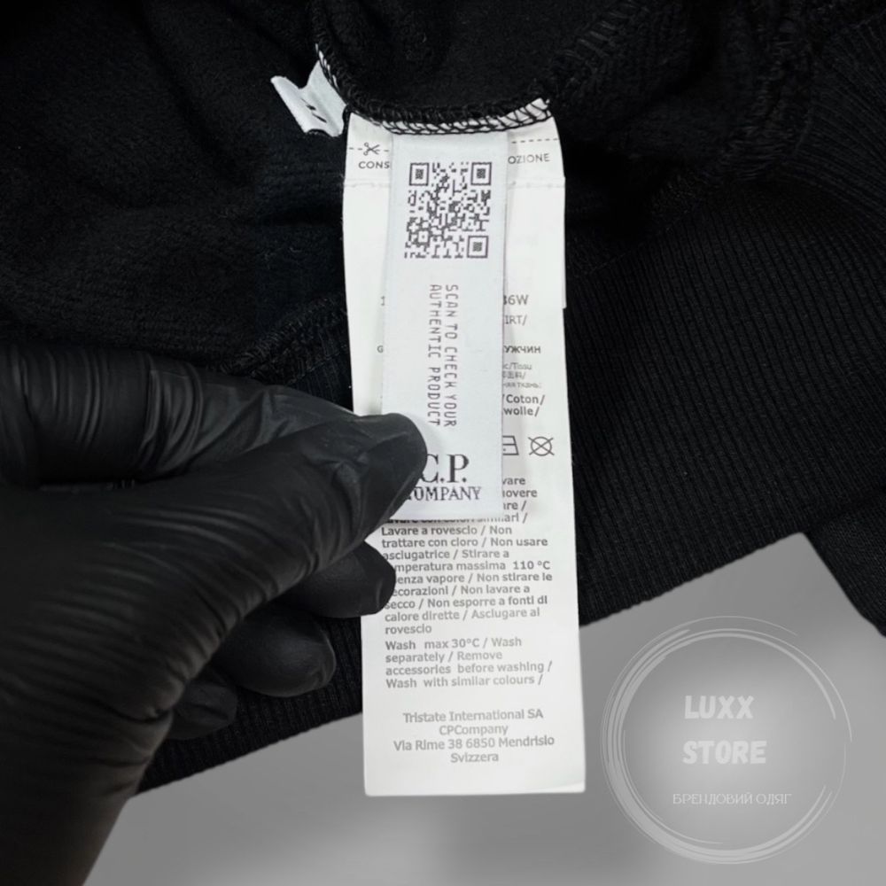 Кофта світшот C.P. Company Lens Cotton (cp, stone island, сипи)