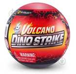Крутые динозавры из сюрприза Zuru volcano dino strike