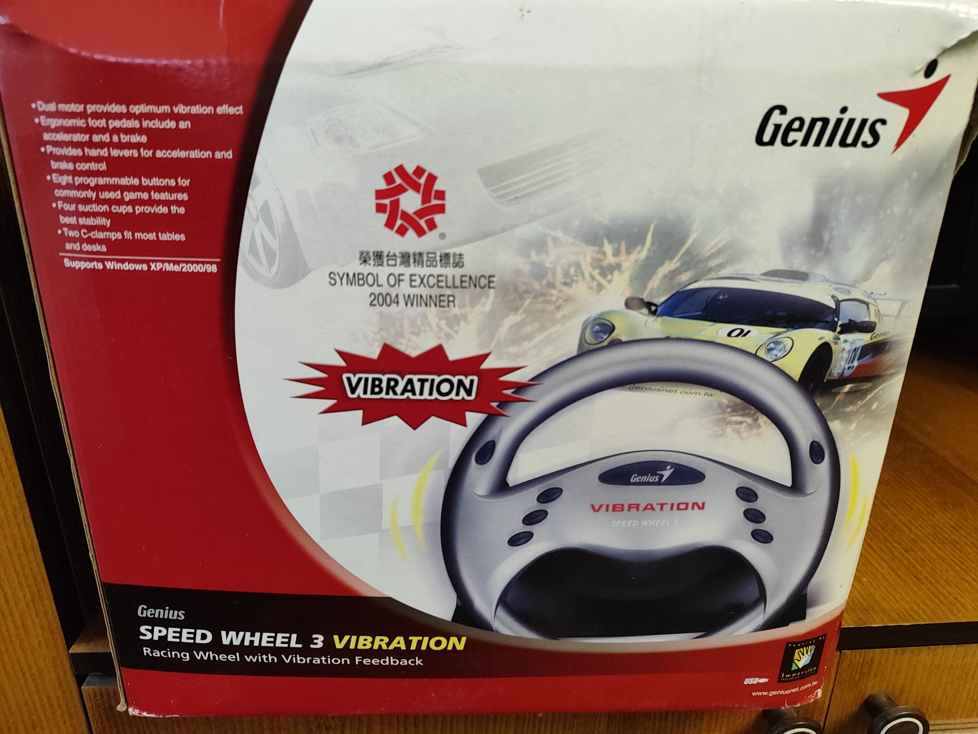 Игровой руль Genius Speed Wheel 3 Vibration