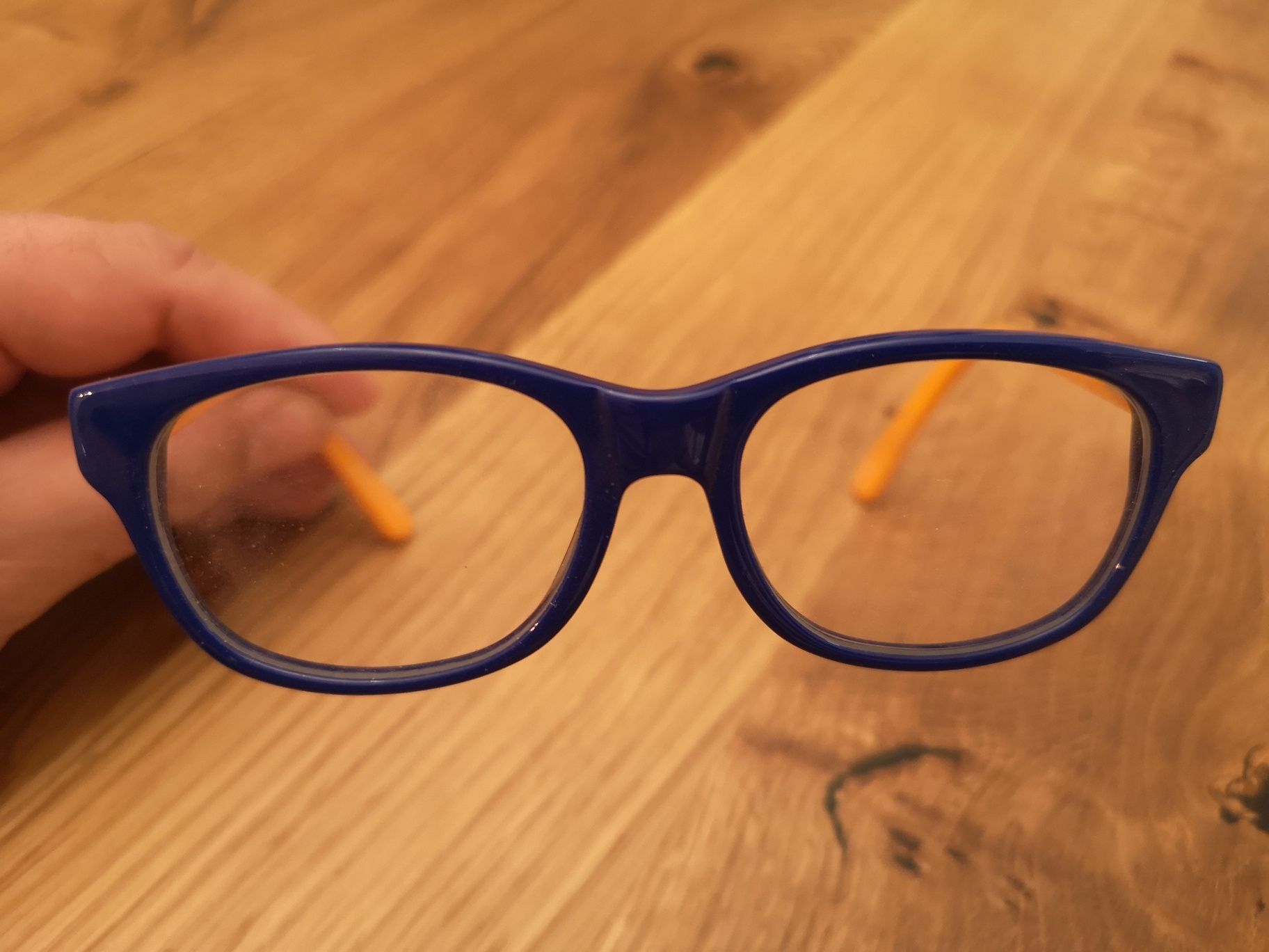 Okulary oprawki dziecięce 0.5