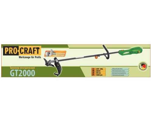 Электрокоса Procraft GT-2000 (Разборная штанга)
