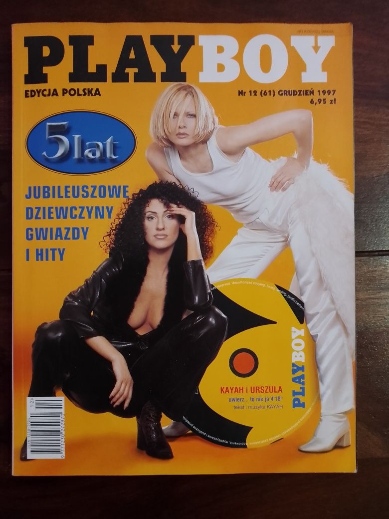 Nr 12(61) grudzień 1997