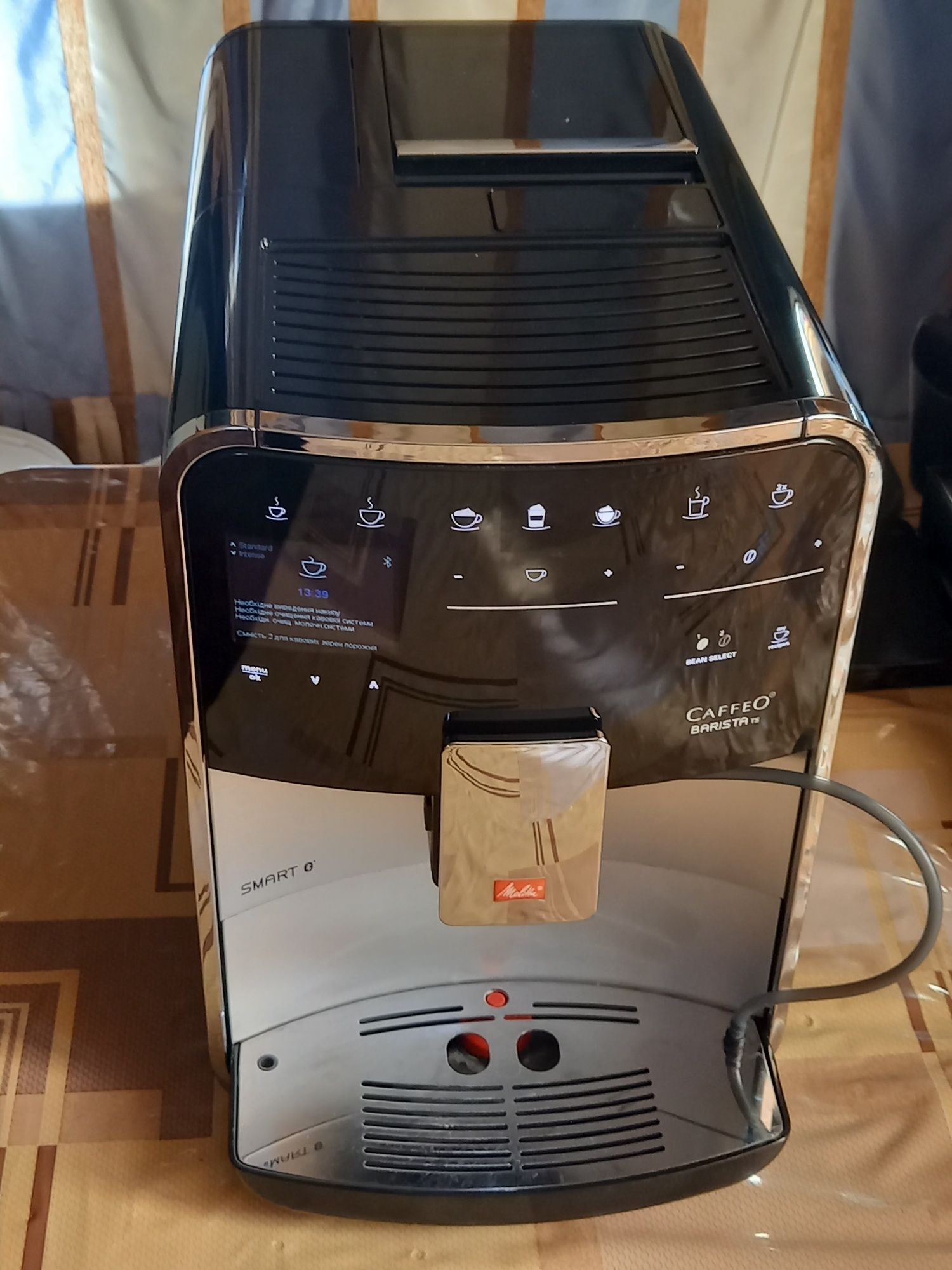 Melitta CaffeO Barista Smart