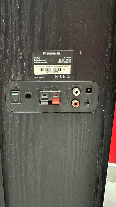 Колонки 2.0 REAL-EL S-2020 black