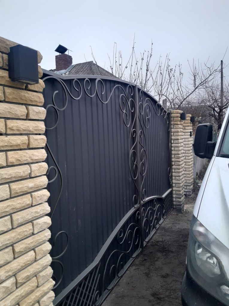 Зварювальні роботи