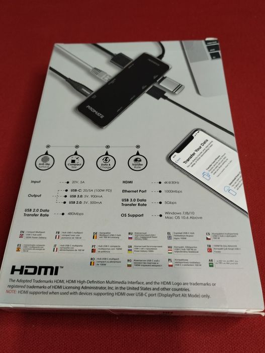 Promate USB HUB на 9 портов (новый)