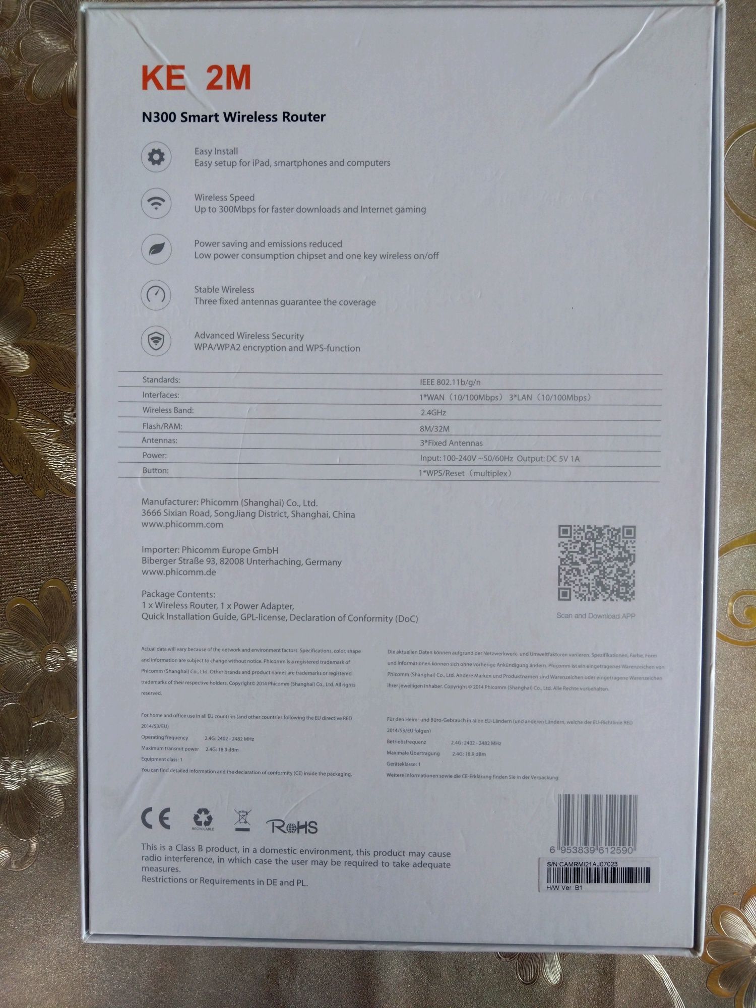 Router Phicomm KE 2M