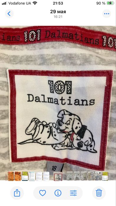 Платье.       домашнее