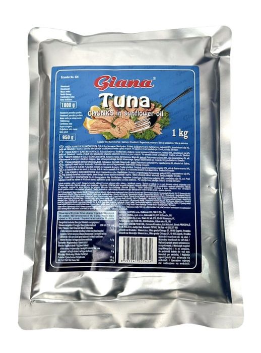 Тунець шматочками в олії