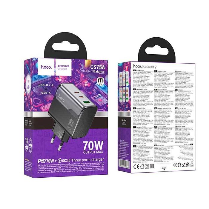 Зарядний Пристрій 70W Hoco GaN CS75A 1USB/2Type-C