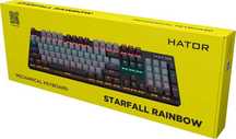 Клава Клавиатура HATOR Starfall PRO  (HTK-609 BGB)