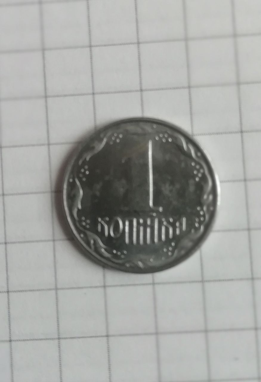 Монеты Украины 1992 год.любая монета 40 грн