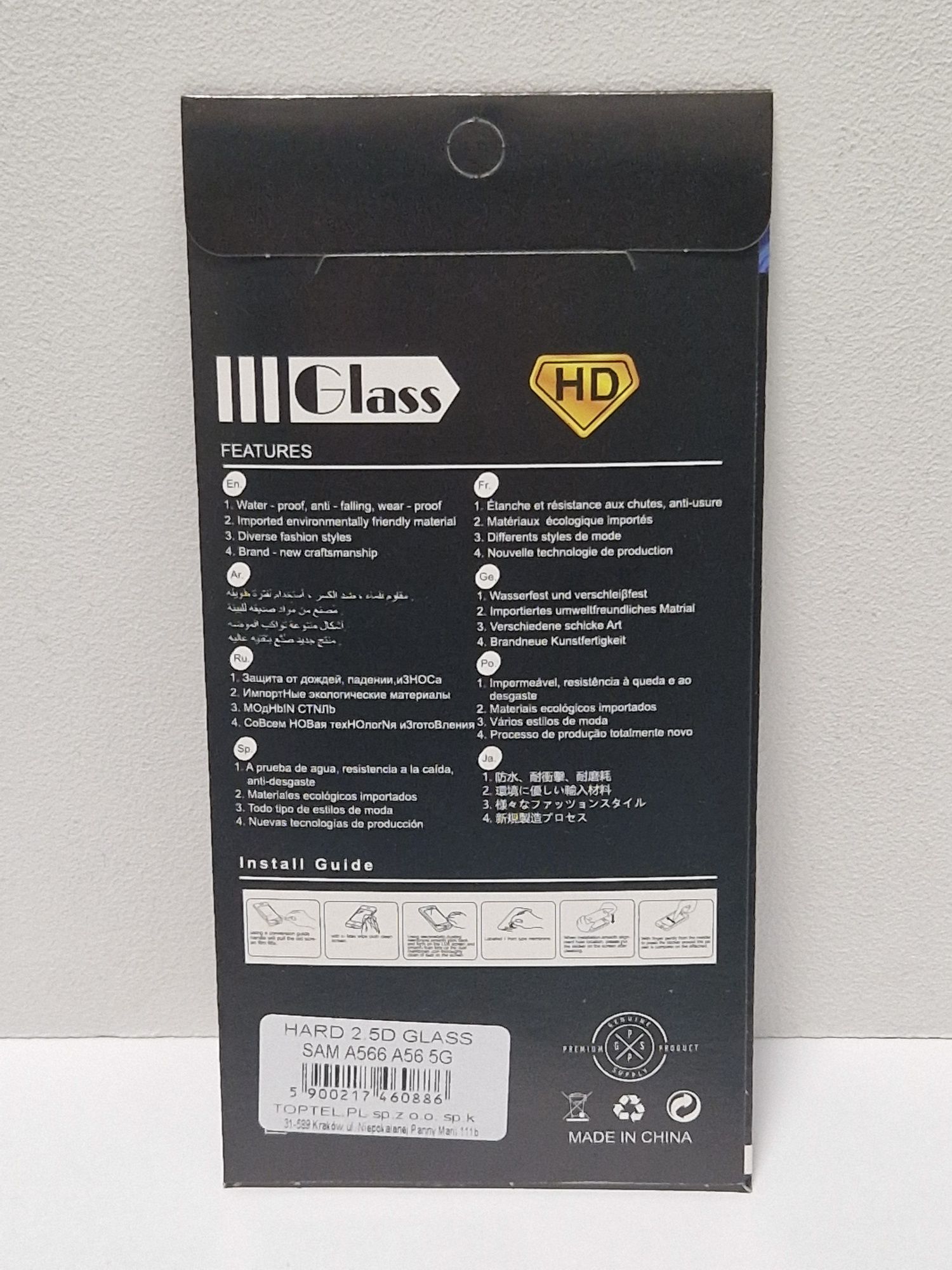 Hartowane szkło HARD 2.5D do SAMSUNG GALAXY A56 5G