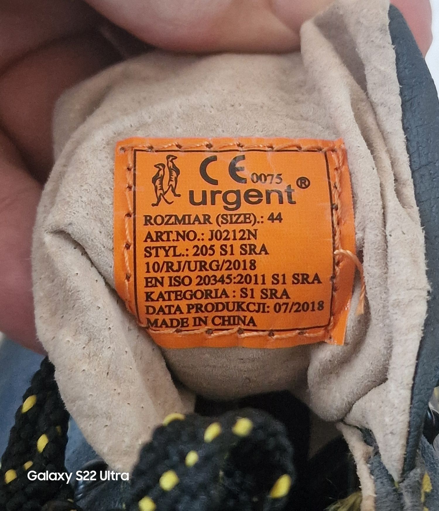 Полуботинки рабочие Urgent, 205 S1, 44размер.