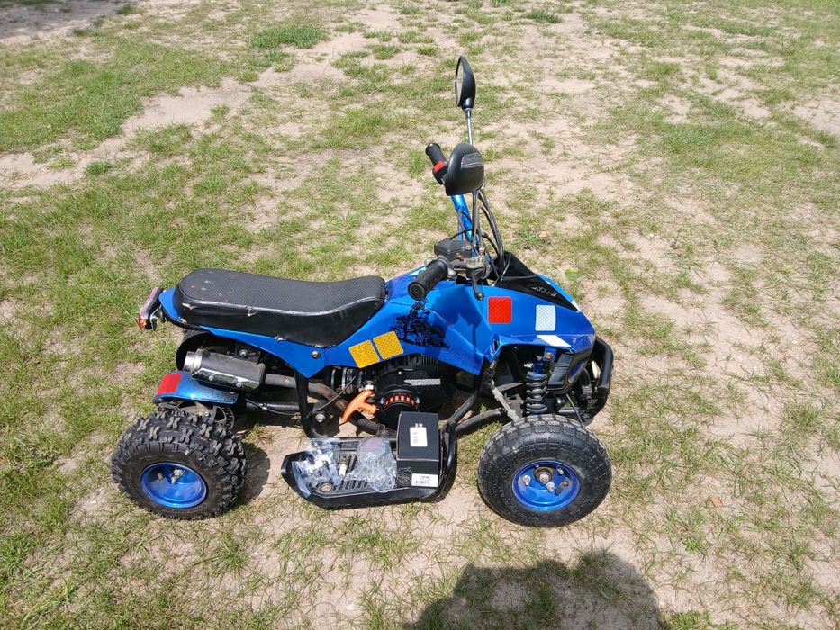 Miniquad dla dziecka 50 cm