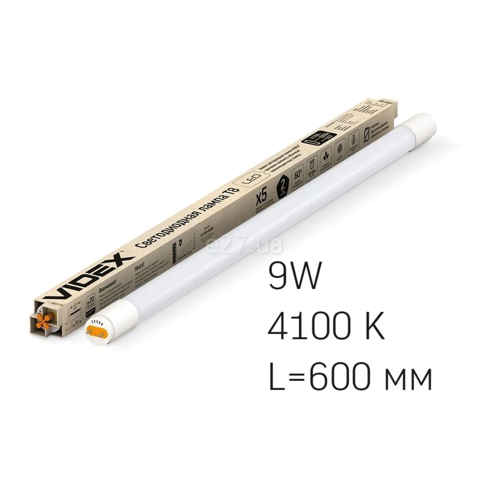 Лампа Videx G 13 T8B 9w 4100k матовая