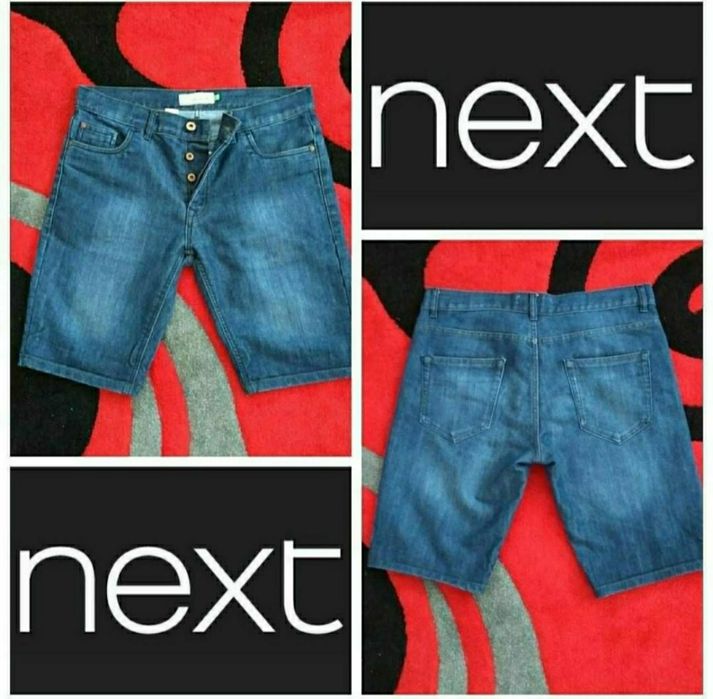 Шорти Next Original