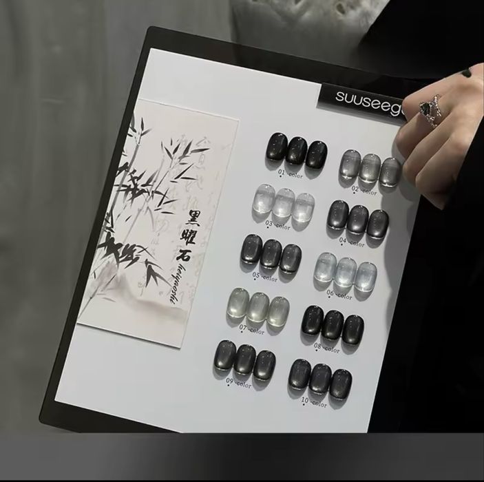 Гель лаки Suuseegel