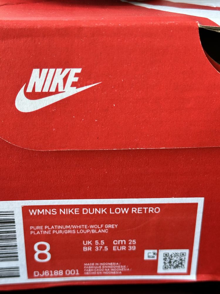 Кросівки Nike Dunk Low Retro