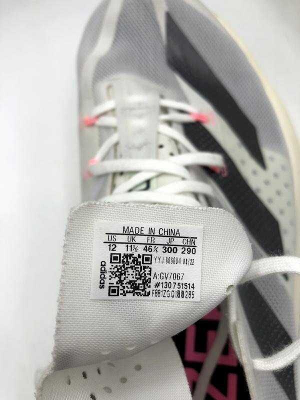 Кроссовки Adidas Adizero Adios Pro 3, 30 см