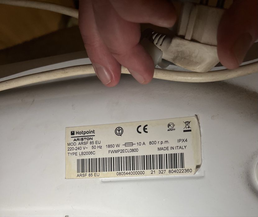 Машина стиральная под запчасти