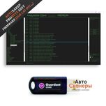 Ключ ProByte AutoXakep (Активация модулей ProByte Edit Firmwares)