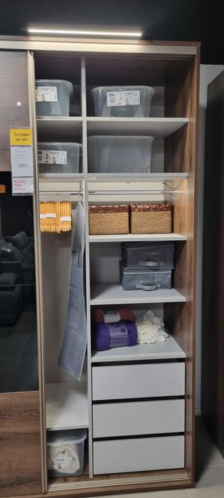 Szafa przesuwna FLEX 200 cm