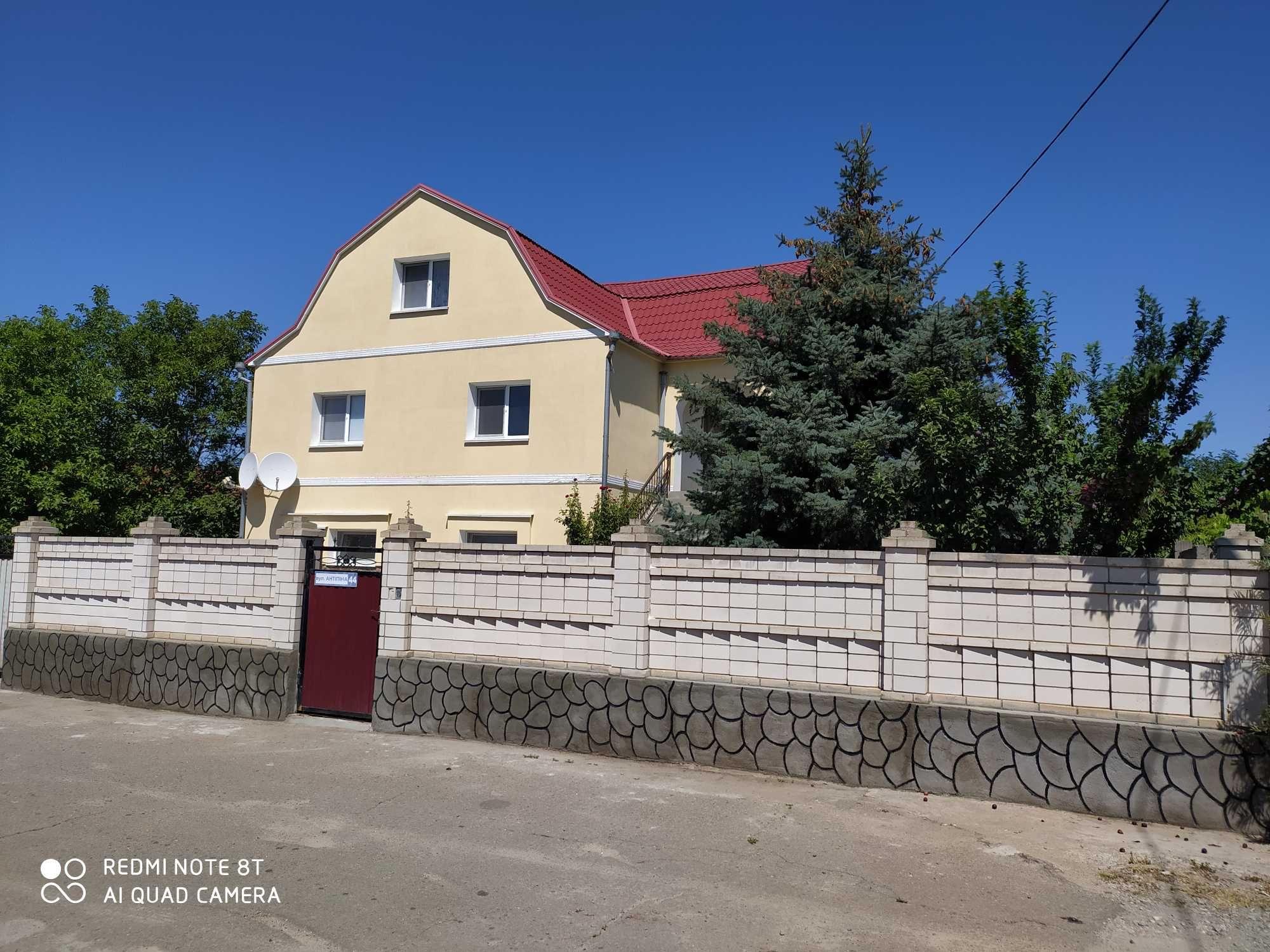 Продається житловий будинок
