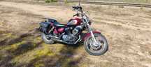 Yamaha Virago 125