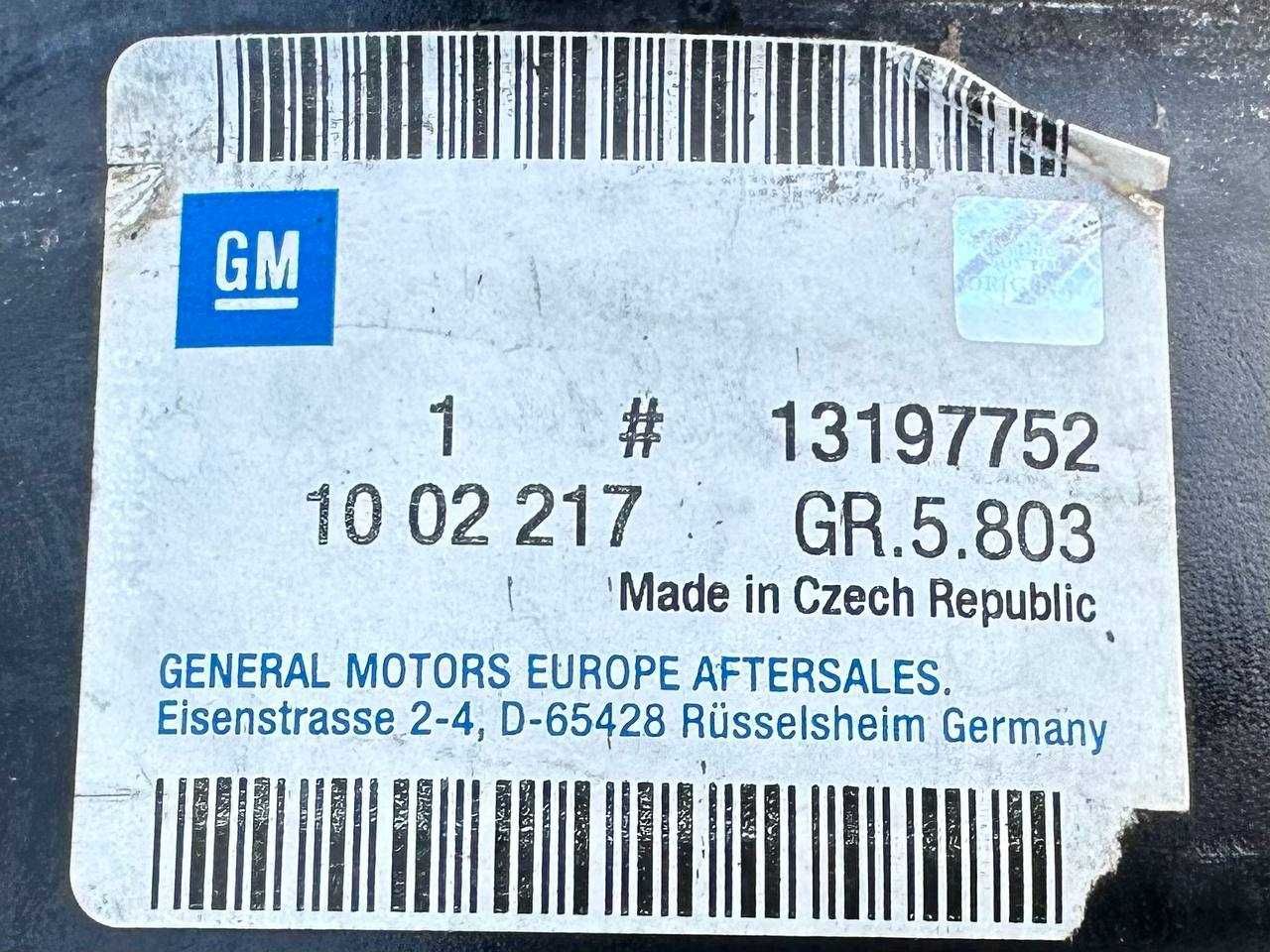 Диски R15 5x110 Opel Astra Zafira Vectra Signum Corsa Meriva Omega