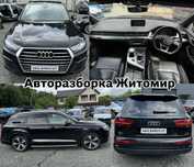 Шрот авторазборка Audi q7 4M ку7 4м 3.0 tdi CRTC разборка запчастини