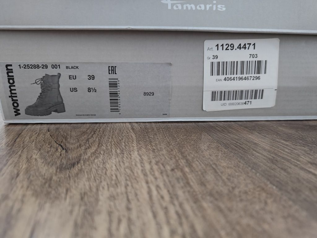 Tamaris botki trapery gruba podeszwa 39
