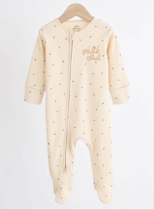 Дитячий чоловічок Next