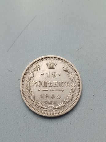 Продам монету 1909