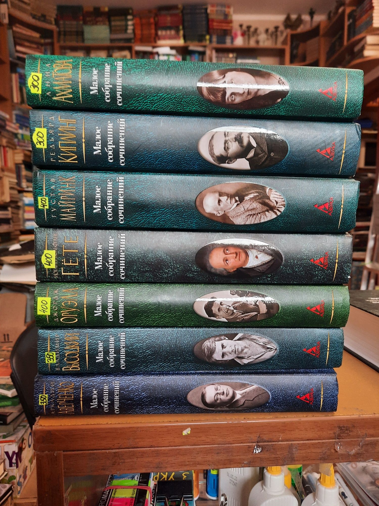 Книги различной тематики