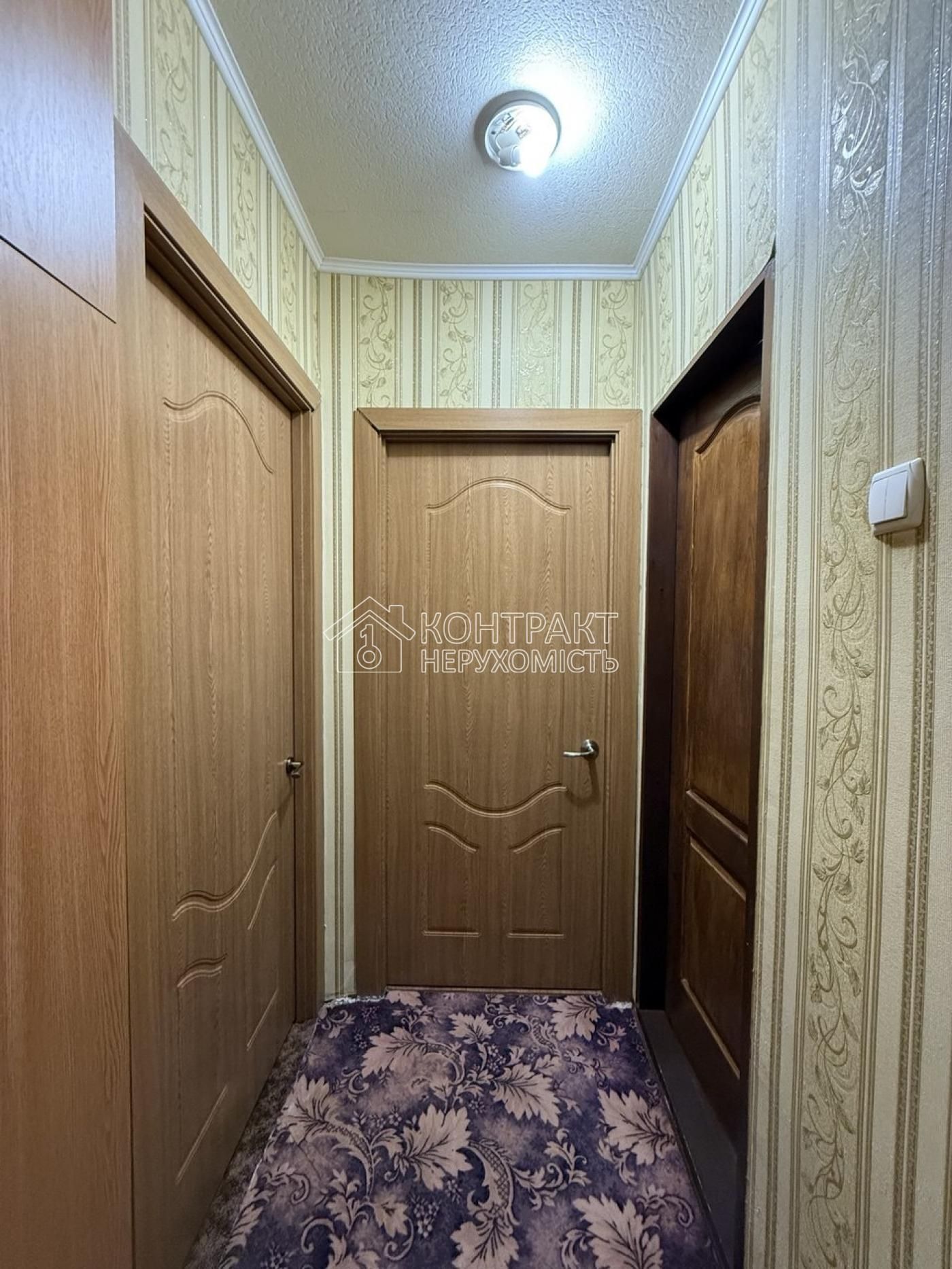Продам 2х комнатную Салтовка