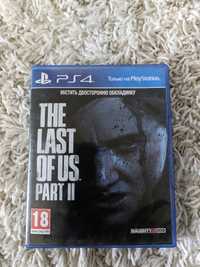 Продам The Last of Us Part II ( рус перевод)