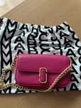 Torebka MARC JACOBS 'The J Marc Mini'